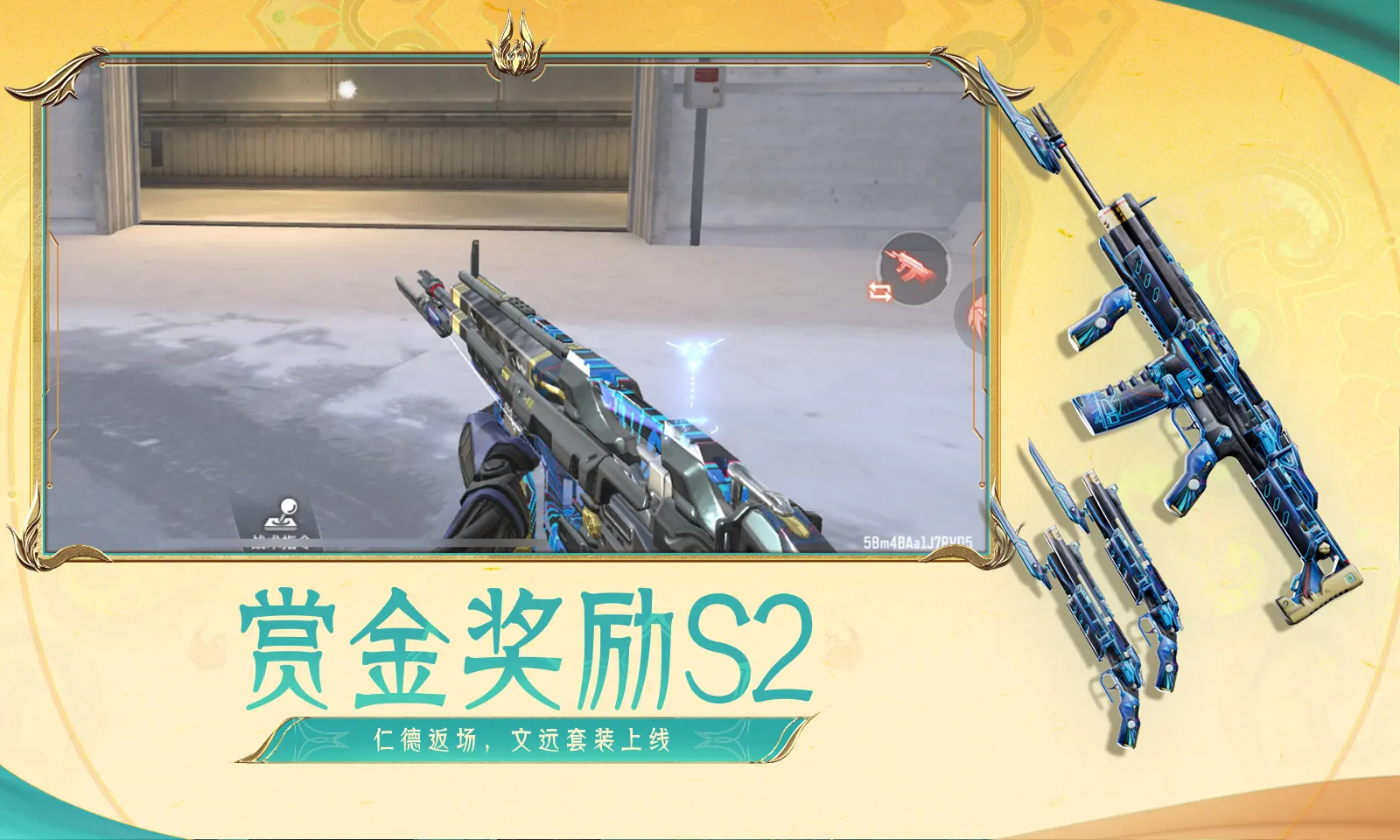 国产精品久久久久久久免费A片电核版
