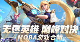 国产精品久久久久久久免费A片讲解